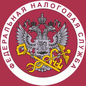 Налоговые инспекции, службы Харовска