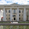 Дворцы и дома культуры в Харовске
