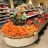 Супермаркеты в Харовске